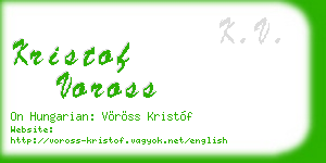 kristof voross business card
